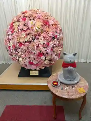 最明寺(埼玉県)