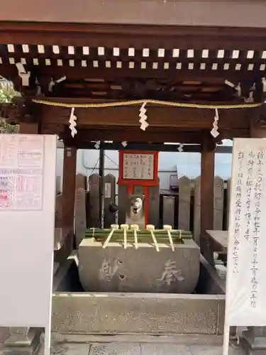 松尾稲荷神社(兵庫県)