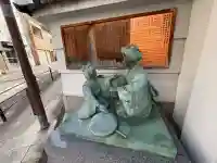 どんどろ大師善福寺(大阪府)