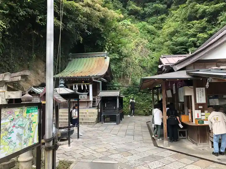 銭洗弁財天宇賀福神社(神奈川県)