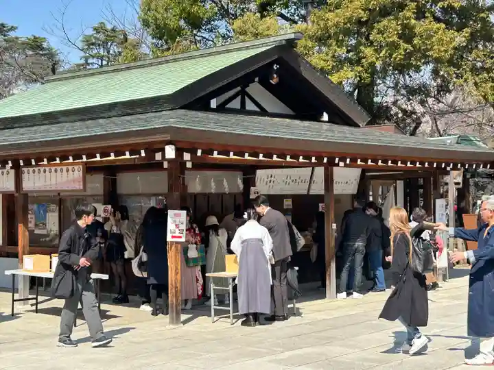 靖國神社(東京都)