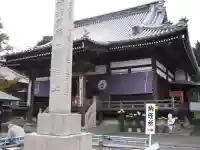 曼荼羅寺の本殿・本堂