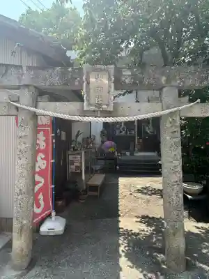 快神社(徳島県)