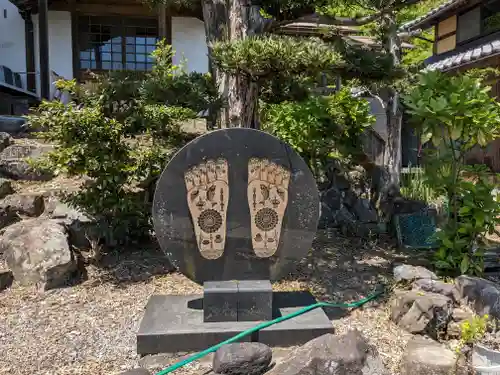 善南寺(岐阜県)