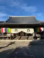 錦織寺(滋賀県)