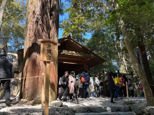 伊勢神宮外宮（豊受大神宮）(三重県)