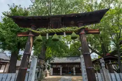 長田神社(大阪府)