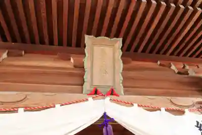 熊野福藏神社のその他建物