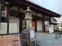 東寺(教王護国寺)(京都府)