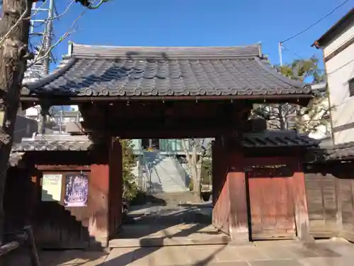 根生院(東京都)