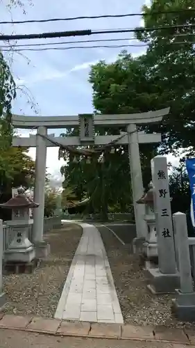 熊野三社の鳥居