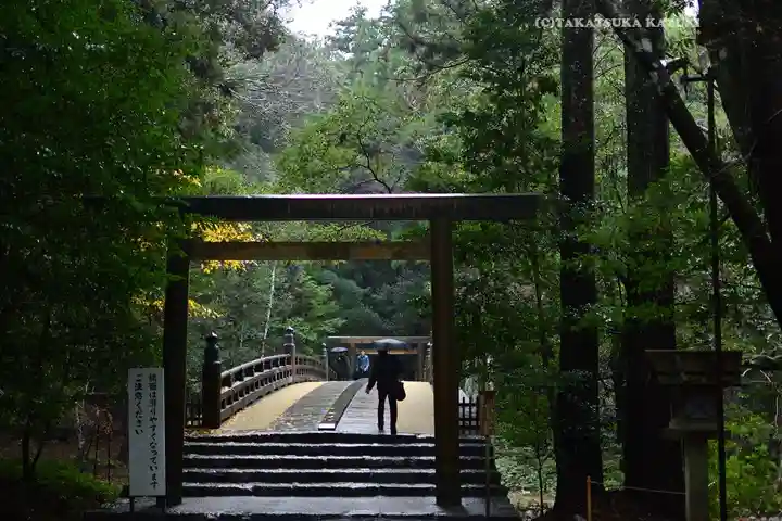 伊勢神宮内宮(皇大神宮)(三重県)