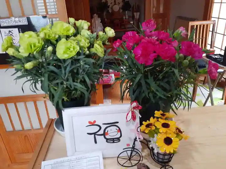 伏木香取神社の自然