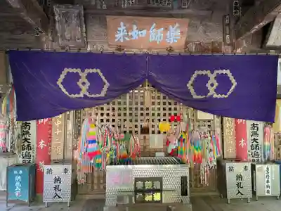 浄瑠璃寺(愛媛県)