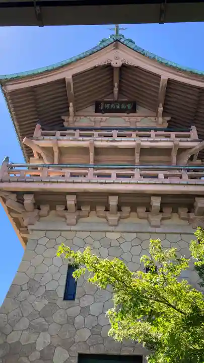 大雲院(京都府)