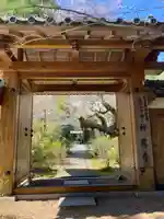 神藏寺(京都府)