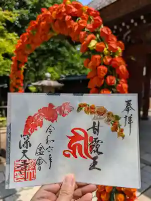 深大寺(東京都)