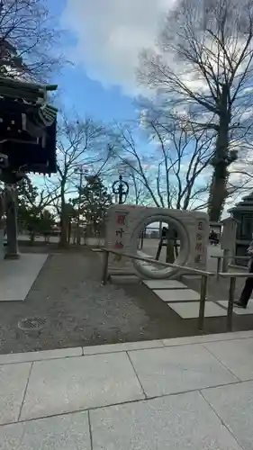 高尾山薬王院のその他建物