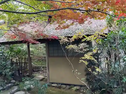 厭離庵(京都府)