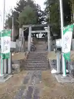 和田神社(福島県)