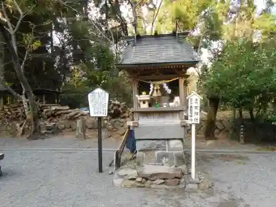 白鳥神社(宮崎県)