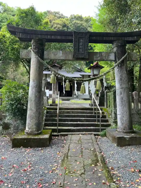 四宮神社(熊本県)
