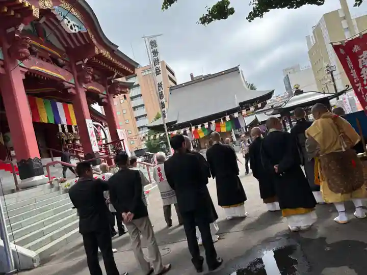 成田山瀧泉寺(北海道)