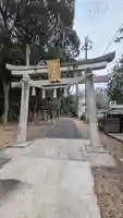 荒戸神社(滋賀県)