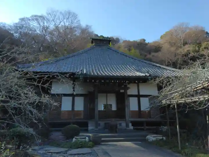 光則寺(神奈川県)