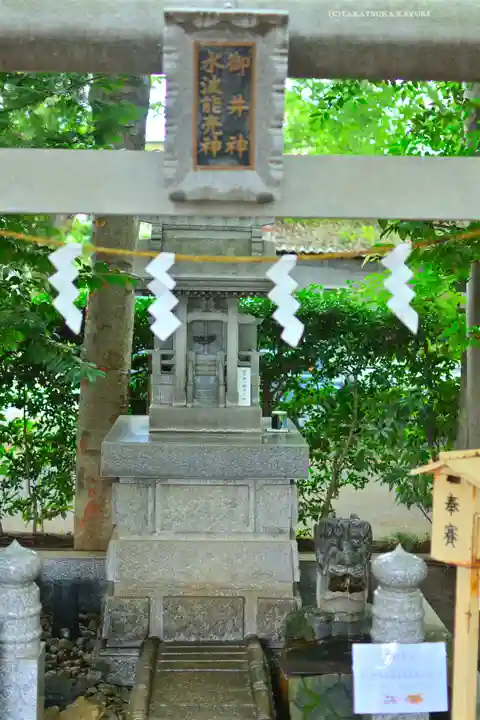 小平神明宮(東京都)