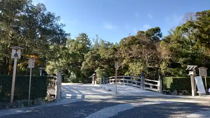 伊勢神宮外宮(豊受大神宮)のその他建物