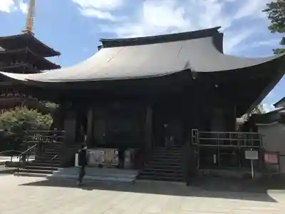 高幡不動尊　金剛寺(東京都)
