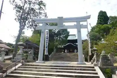 北方八幡宮(山口県)