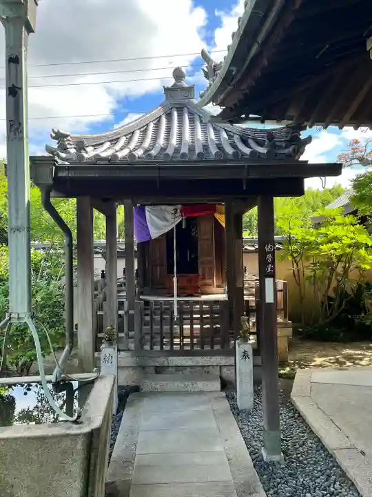 西方院(大阪府)