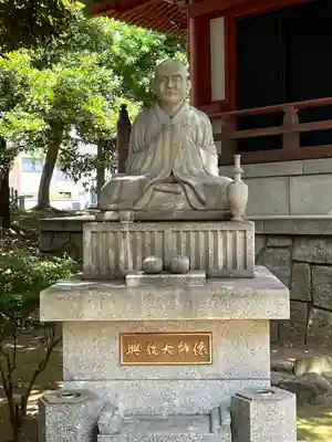 長命寺(東京都)