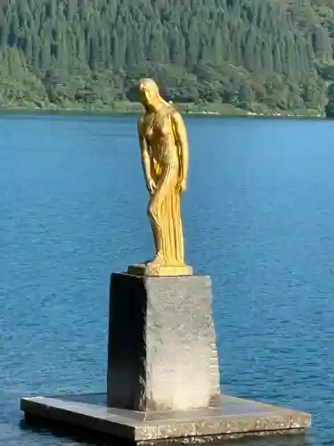 浮木神社(秋田県)