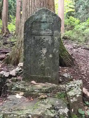 大嶽神社のその他建物