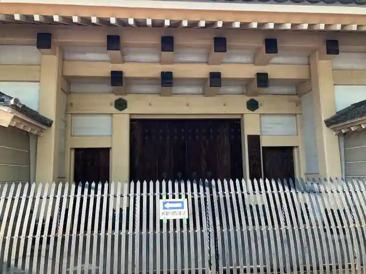 政秀寺(愛知県)