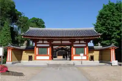 龍興寺の山門・神門