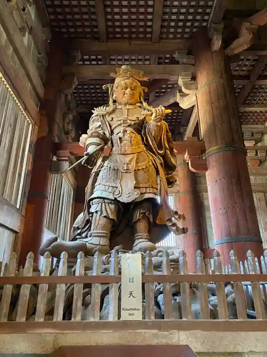 東大寺(奈良県)