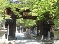 常安寺の山門