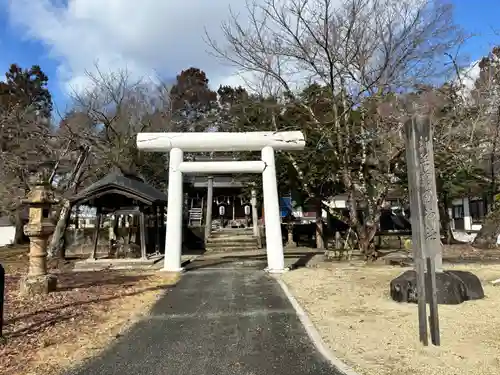 戸澤神社(山形県)