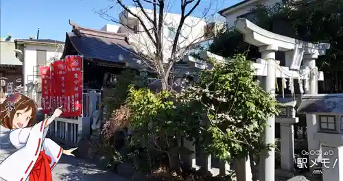 堀切天祖神社(東京都)