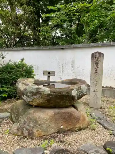 日野誕生院の手水舎