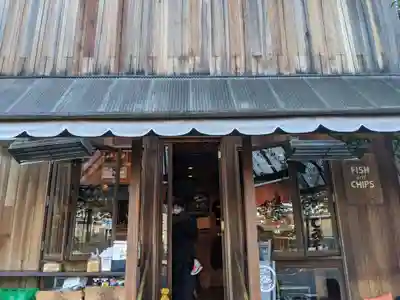 多摩川浅間神社の食事