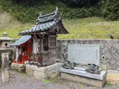 松尾神社(滋賀県)