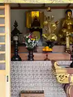 三井寺の{uncategorized: "未分類", other: "その他", undefined: "問題あり", building: "その他建物", grave: "お墓", sacred_gate: "鳥居", guardian: "狛犬", statue: "像", buddha: "仏像", history: "歴史", nature: "自然", garden: "庭園", animal: "動物", pagoda: "塔", temizu: "手水舎", mountain_gate: "山門・神門", sanctuary: "本殿・本堂", subordinate: "末社・摂社", art: "芸術", scenery: "景色", jizo: "地蔵", ema: "絵馬", goshuin: "御朱印", omikuji: "おみくじ", items: "授与品その他", amulet: "お守り", goshuincho: "御朱印帳", eats: "食事", festival: "お祭り", votive_dance: "神楽", shichigosan: "七五三参", wedding: "結婚式", experience: "体験その他", initially: "初詣", around: "周辺", anti_infection: "感染症対策"}