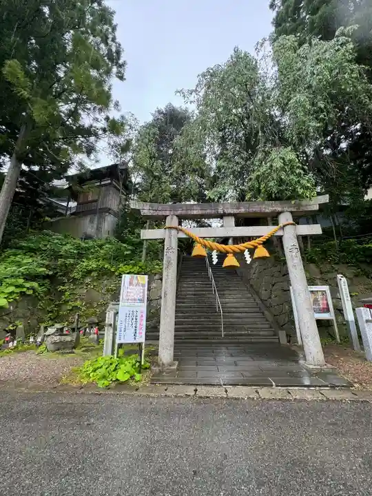 太平山三吉神社総本宮(秋田県)