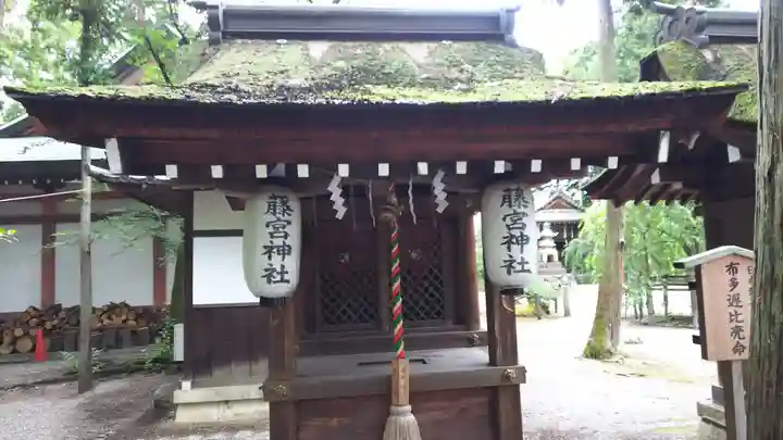 建部大社の末社・摂社