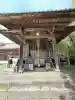 雪蹊寺(高知県)